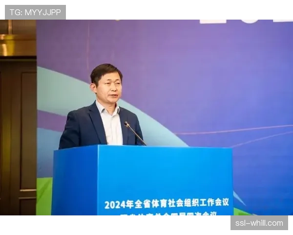 体育协会或将被认定为“社会企业”，允许商业盈利免税投入社会活动